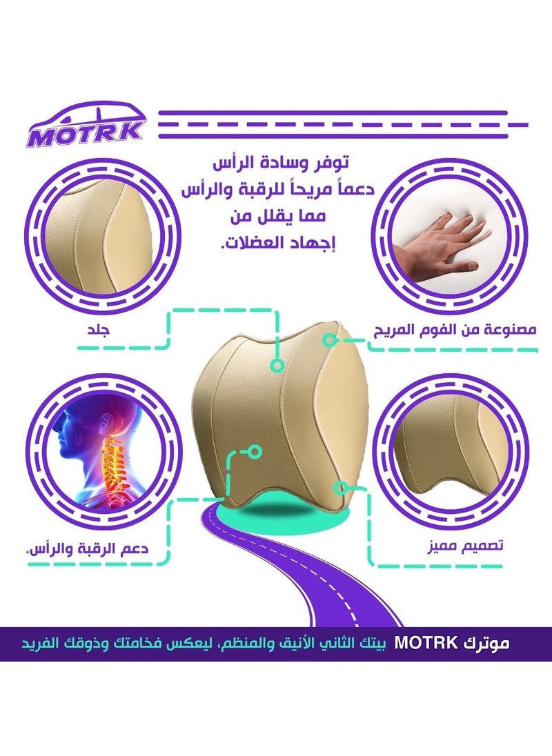 car seat cushion Car Pillow that will change your view of driving
