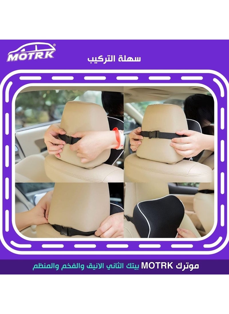 car seat cushion Car Pillow that will change your view of driving