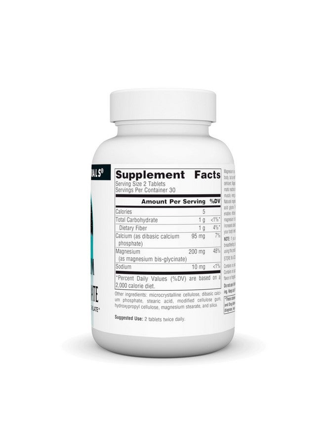 Source Naturals سورس ناتشورالز ماغنيسيوم بيس-غليسينات، خلات متاحة حيوياً متفوقة* - 60 قرص - Image 2