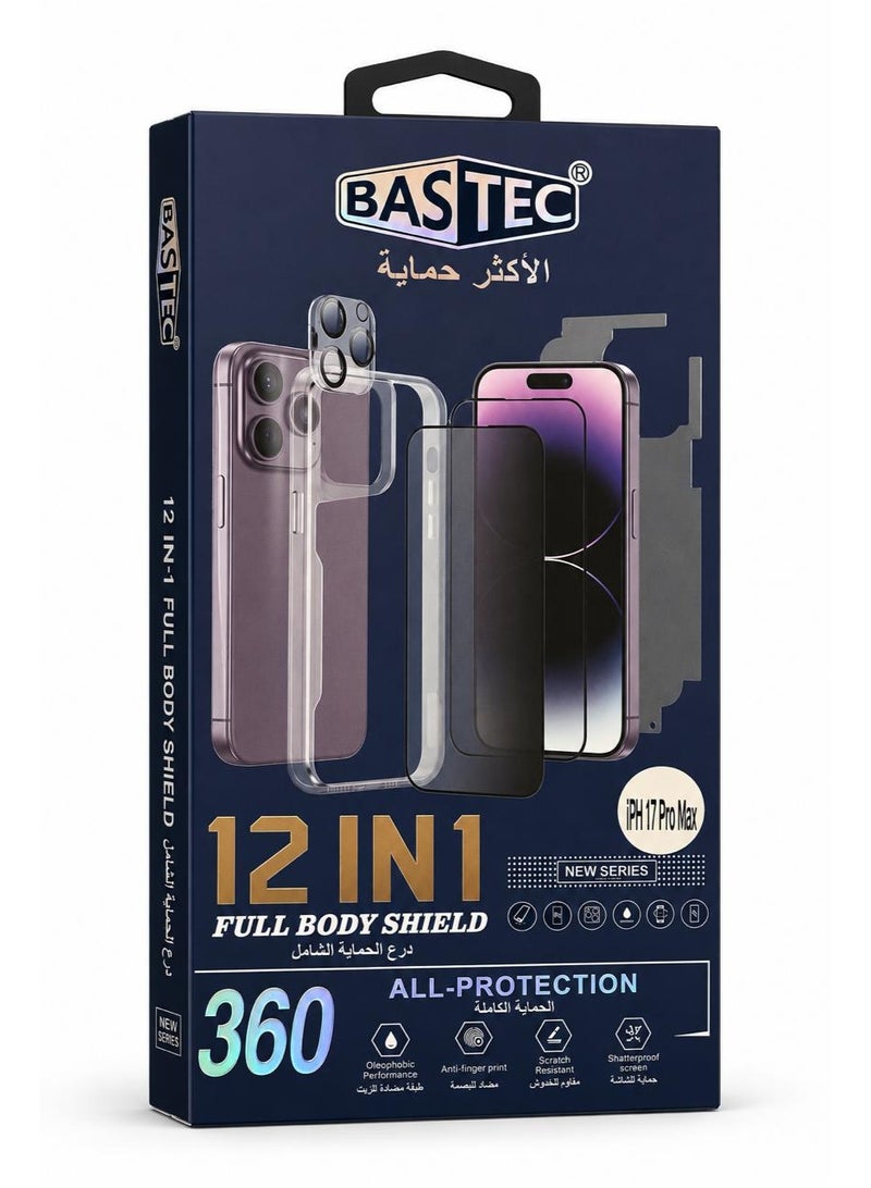 باس تيك BASTEC مجموعة حماية كاملة للجسم 12 في 1 MagSafe لهاتف 17 Pro Max - Image 2