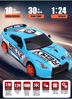 URbazaar Remote Control Car RC Drift Car 1/24 Scale 4WD RC Car With LED Lights 2.4ghz 18km/H Rechargeable High Speed Drift Racing Sport Toy Car For Adults Boys Girls Kids Gift 2pcs Batteries and Extra Tires  - Image 4