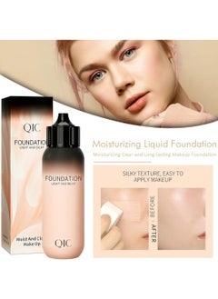 QIC Foundation Cream Makeup Light and Silky Foundation Infallible 24H Fresh Wear Foundation Full Coverage Longwear Weightless Smooth Finish Water Proof Moist and Clear 30g 01 Ivory  - Image 4
