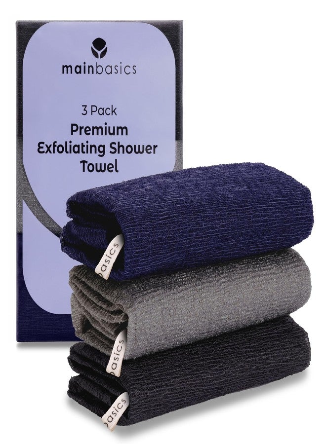 MainBasics Exfoliating Shower Towel - Japanese Nylon Bath Towel and Body Washcloth, Quick-Dry, Durable, Deep Exfoliation (Set of 3, Black Ice) - Image 1