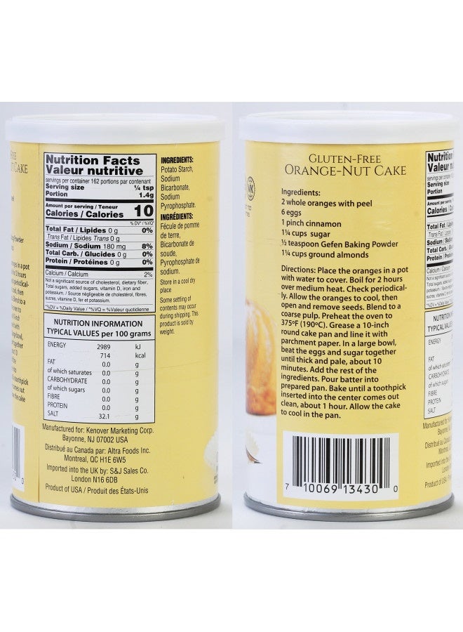 Gefen Baking Powder, 8Oz Resealable Container, Gluten Free, Aluminum Free, Cornstarch Free - Image 2