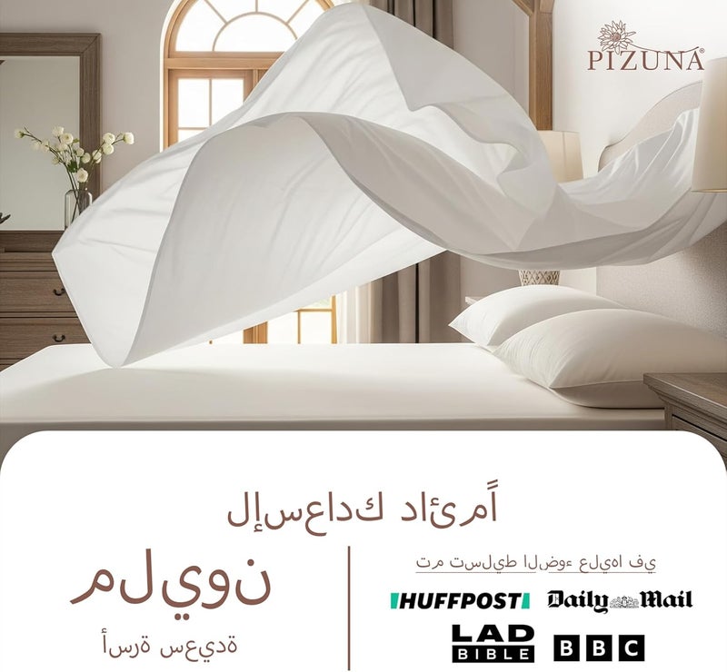 PIZUNA 100% Cotton Flat Bed Sheet Single 180x280 cm White 1 PC, 400 Thread Count Luxurious Long Staple Cotton Sateen Weave Bed Sheet White (ملاءة سرير مسطحة من القطن 100%) - Image 4