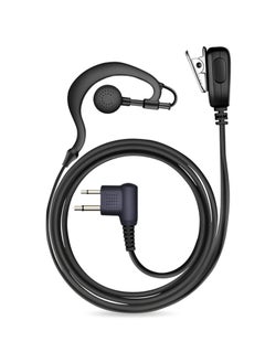 Walkie Talkie Earpiece Headset, 3.5mm/2.5mm 2-Pin G Shape Walkie Talkie Headset with Hytera TC500/TC700/TC510 Motorola Walkie Talkie Ear Piece for Security Bodyguard