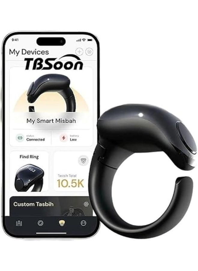تي بي سون خاتم صلاة ذكي عصري بشاشة رقمية للتسبيح والذكر، خاتم إلكتروني قابل للشحن بتصميم أنيق لحساب الأذكار وتتبع التسبيح اليومي، جهاز محمول صغير للصلاة والعبادة - Image 1