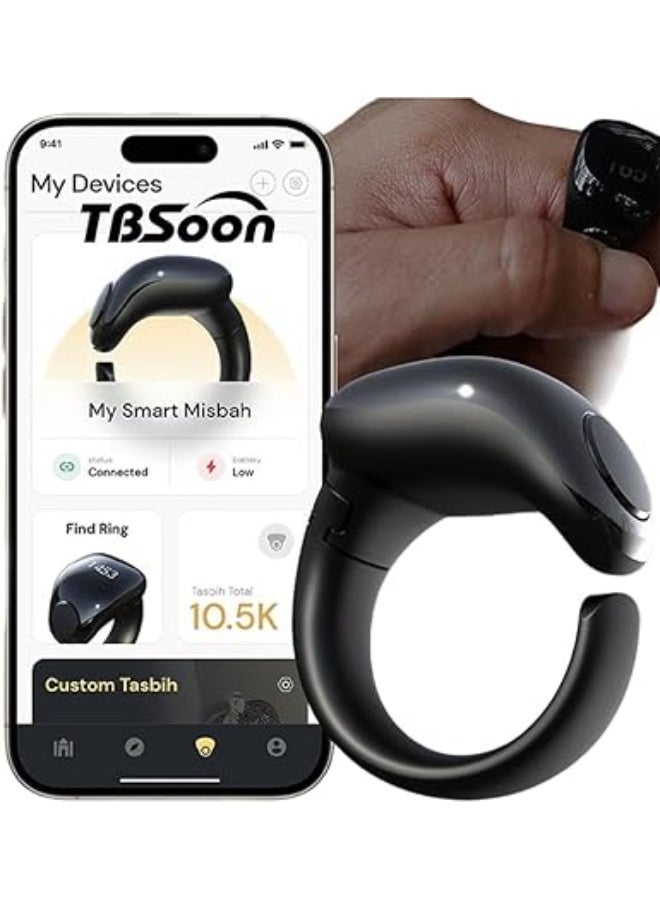 تي بي سون خاتم صلاة ذكي عصري بشاشة رقمية للتسبيح والذكر، خاتم إلكتروني قابل للشحن بتصميم أنيق لحساب الأذكار وتتبع التسبيح اليومي، جهاز محمول صغير للصلاة والعبادة - Image 4