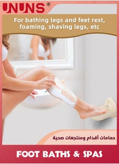 UNUNS Shower Foot Rest,Pedicure Foot Rest Shaving Stool for Inside Shower,Anti-Slip Shaving Stool Foot Rest with Suction Cup for Shower to Shave Legs, Shower Step for Shaving Legs,Beige  - Image 2
