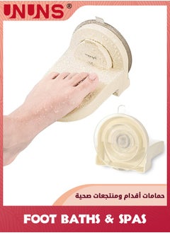 UNUNS Shower Foot Rest,Pedicure Foot Rest Shaving Stool for Inside Shower,Anti-Slip Shaving Stool Foot Rest with Suction Cup for Shower to Shave Legs, Shower Step for Shaving Legs,Beige  - Image 1