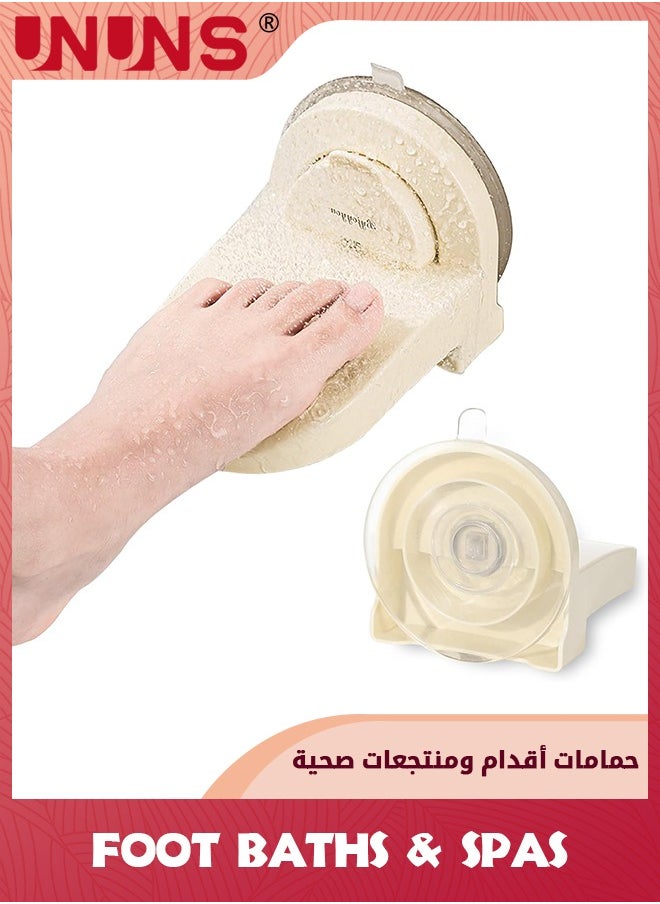 UNUNS Shower Foot Rest,Pedicure Foot Rest Shaving Stool for Inside Shower,Anti-Slip Shaving Stool Foot Rest with Suction Cup for Shower to Shave Legs, Shower Step for Shaving Legs,Beige  - Image 1
