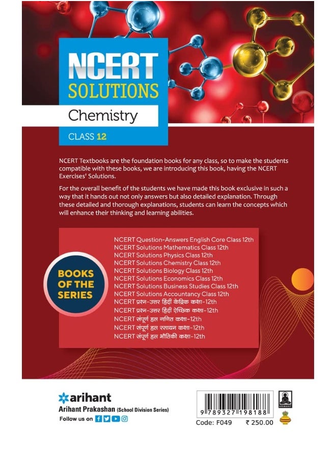 null - NCERT Solutions Chemistry Class 12th - Image 1