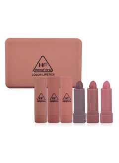Heng Fang Heng Fang Color Lipstick  - Image 4