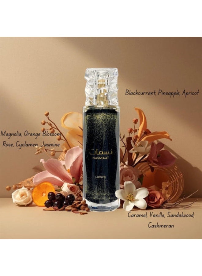 لطافة ناسمات - عطر للجنسين - 100 مل - Image 5