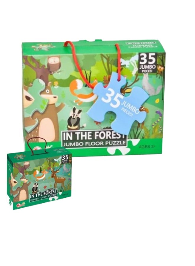 أصدقاء الغابة – لغز قطع كبيرة للأطفال! - Image 1