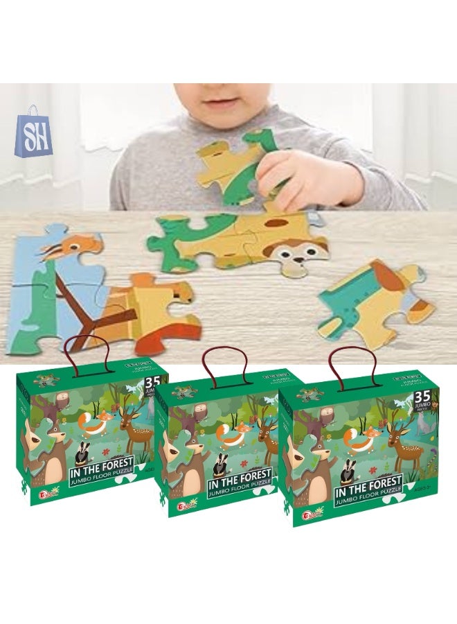 أصدقاء الغابة – لغز قطع كبيرة للأطفال! - Image 3