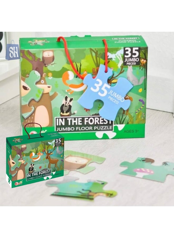 أصدقاء الغابة – لغز قطع كبيرة للأطفال! - Image 4