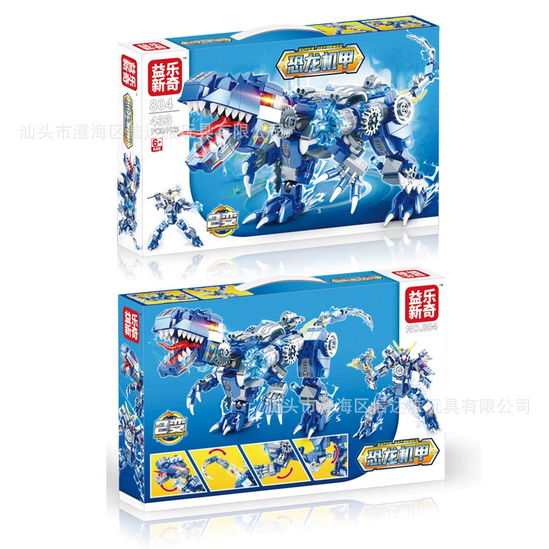 2025 Christmas Edition Children'S Educational Dinosaur Mecha Building Blocks Small Particles 400-800 Pieces Diy Assembly Toys Mixed Batch - Image 5