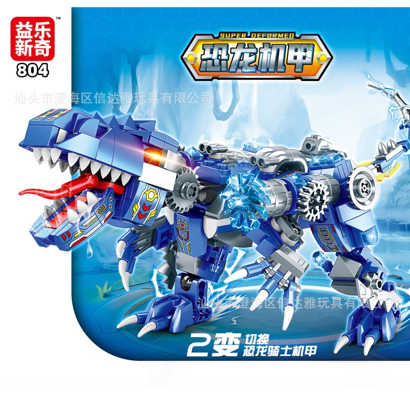 2025 Christmas Edition Children'S Educational Dinosaur Mecha Building Blocks Small Particles 400-800 Pieces Diy Assembly Toys Mixed Batch - Image 3