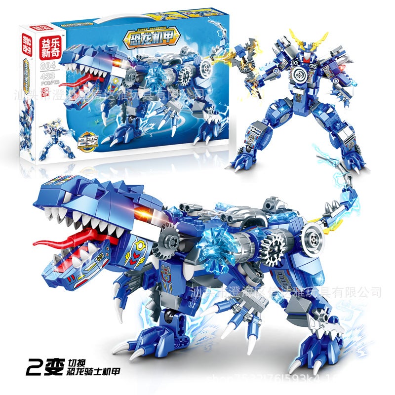 2025 Christmas Edition Children'S Educational Dinosaur Mecha Building Blocks Small Particles 400-800 Pieces Diy Assembly Toys Mixed Batch - Image 2