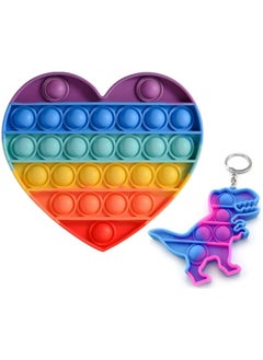 NIBEMINENT 2-Piece Push Pop It Bubble Fidget Sensory Toy With Keychain 15x13x1.5cm 