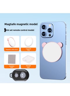 MagSafe Magnetic Selfie Mirror Universal HD VloggingMagSafe magnetic selftime mirror "pink 262" remote control MagSafe magnetic selftime mirror "pink 262" remote control
