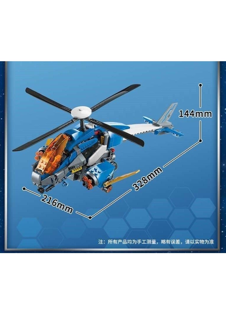 Qman Sky Overlord building set from Qman (604 PCS) - Image 5