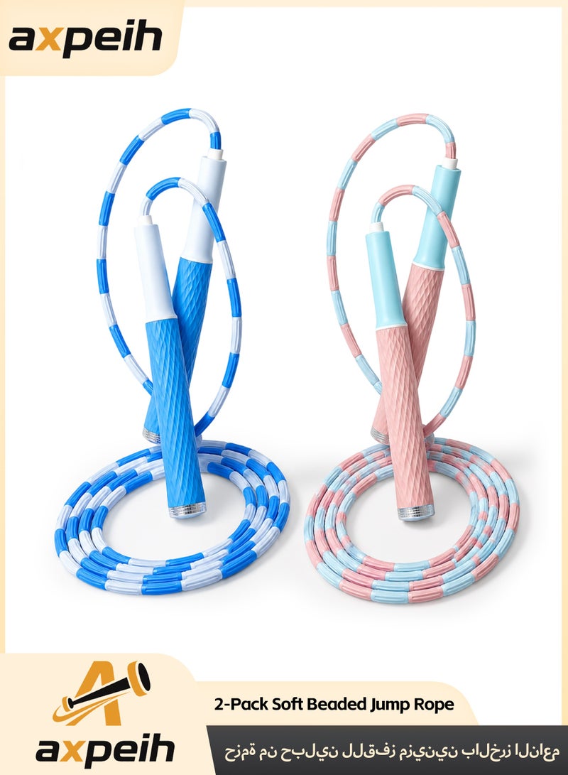 Axpeih 2-Pack Soft Beaded Jump Rope, Adjustable Tangle Free Skipping Rope with Soft Anti-slip Handles, 9.2 Feet Segmented Kids Jumping Rope for Kids, Men, Women, Keeping Fit, Training - Image 1