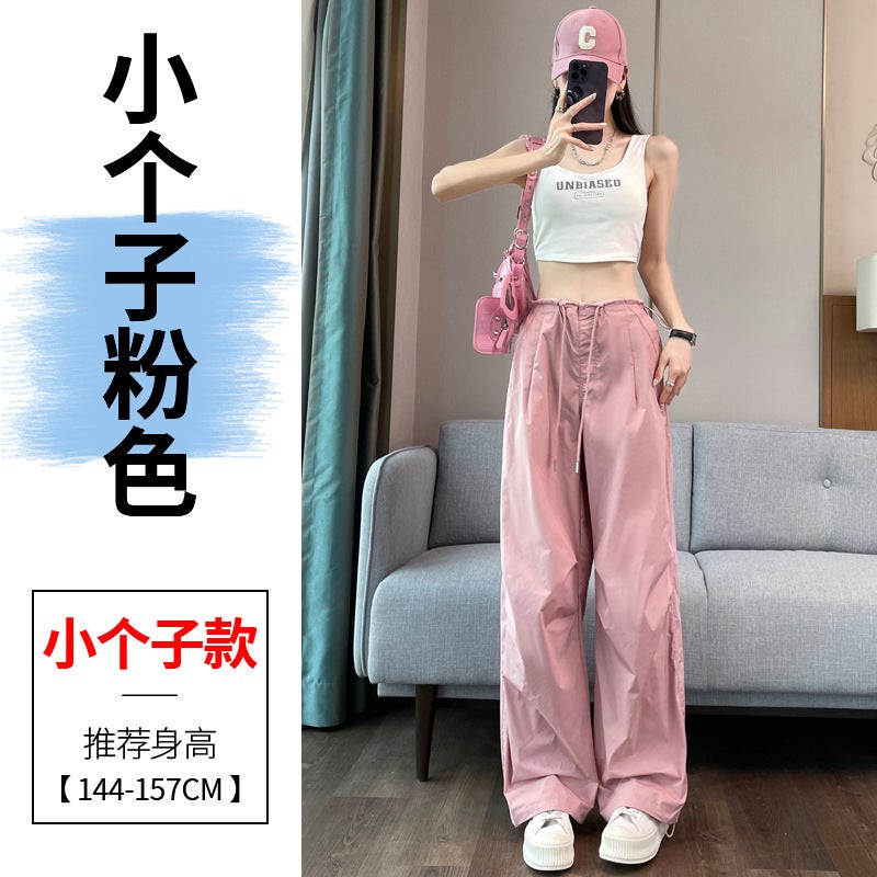 Semir Cotton Cool Quick-Dry Work Pants Women High Waist Summer 2024 Pink extension - Image 3