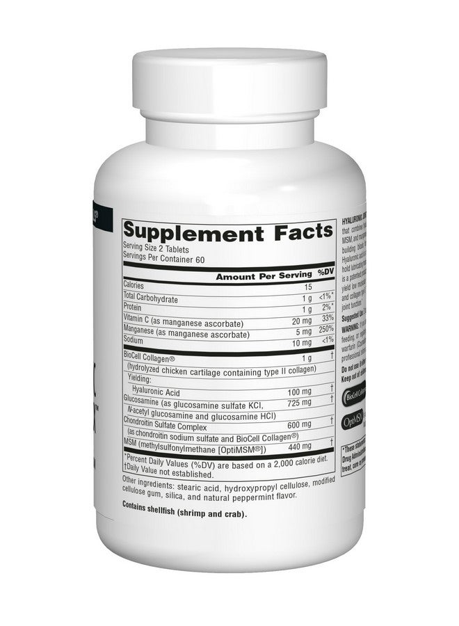 Source Naturals مركب الهيالورونيك للمفاصل مع الجلوكوزامين والكوندرويتين وMSM قوة إضافية 120 قرص - Image 4