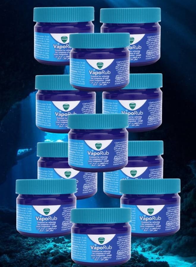 فكس 11 قطع مرهم فابو راب 50 جرام - Image 1