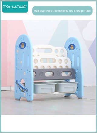 Kids Multi-layer Space Design BookShelves and Sorting Toy Storage Rack Kindergarten Baby - pzsku/ZF56D51446C5DCCD80DE6Z/45/_/1702998205/e7e071a2-39fe-4af3-8932-2bde01655c95
