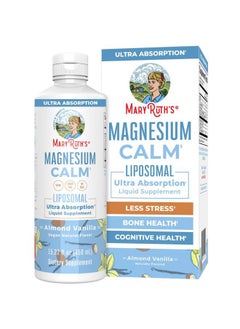 Magnesium Liposomal| Magnesium Supplement | Magnesium Bisglycinate | Muscle & Bone Support | Mood Support Vitamin | Vegan | Non-GMO | Gluten Free | 15.22 Fl Oz | 30 Servings