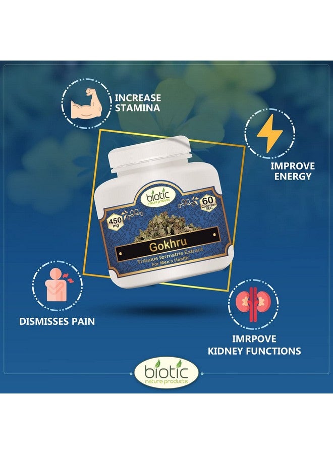 Biotic كبسولات جوجرا الطبيعية (تريبولوس تيرستريس) كبسولات جوجشورا للرجال 450 ملغ مستخلص - 60 كبسولة نباتية - Image 3