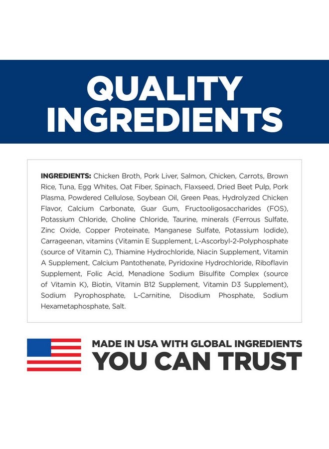 هيل طعام هيلز ساينس دايت للقطط الحساسة من عمر 1 إلى 6 سنوات، يدعم حساسية المعدة والجلد، طعام رطب للقطط، حساء سمك السلمون والتونة، علبة 2.8 أونصة، علبة من 24 قطعة - Image 4