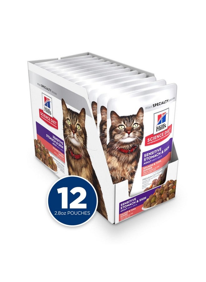 هيل طعام هيلز ساينس دايت للقطط الحساسة من عمر 1 إلى 6 سنوات، يدعم حساسية المعدة والجلد، طعام رطب للقطط، حساء سمك السلمون والتونة، علبة 2.8 أونصة، علبة من 24 قطعة - Image 2