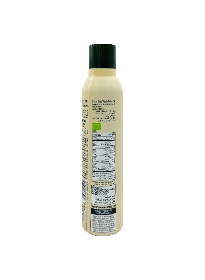 MANTOVA Extra Virgin Olive Oil Cooking Spray - Image 2