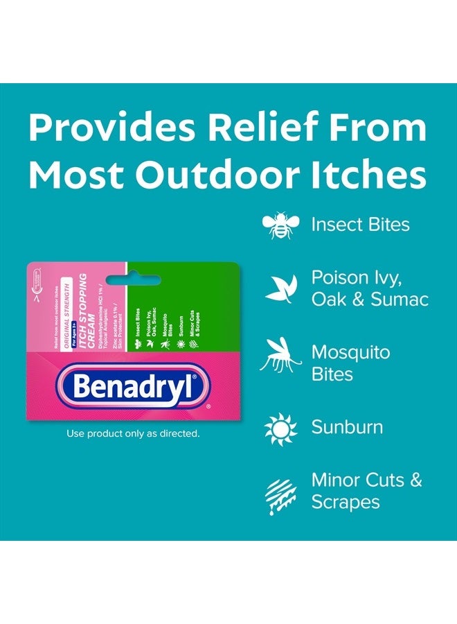 Benadryl كريم مضاد للحكة بقوة أصلية، تخفيف حكة لدغات الحشرات، مسكن موضعي ديفينهيدرامين هيدروكلوريد & واقي جلدي أسيتات الزنك، رائع لأساسيات التخييم، 1 أونصة، عبوتين - Image 3