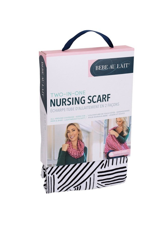 Bebe au Lait Bebe au Lait Premium Cotton Jersey Nursing Scarf - Montauk - Image 2