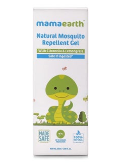Mamaearth Natural Mosquito Repellent Gel 50ml. DEET Free. Protects from Dengue, Malaria & Chikungunya Pack of 1  - Image 3