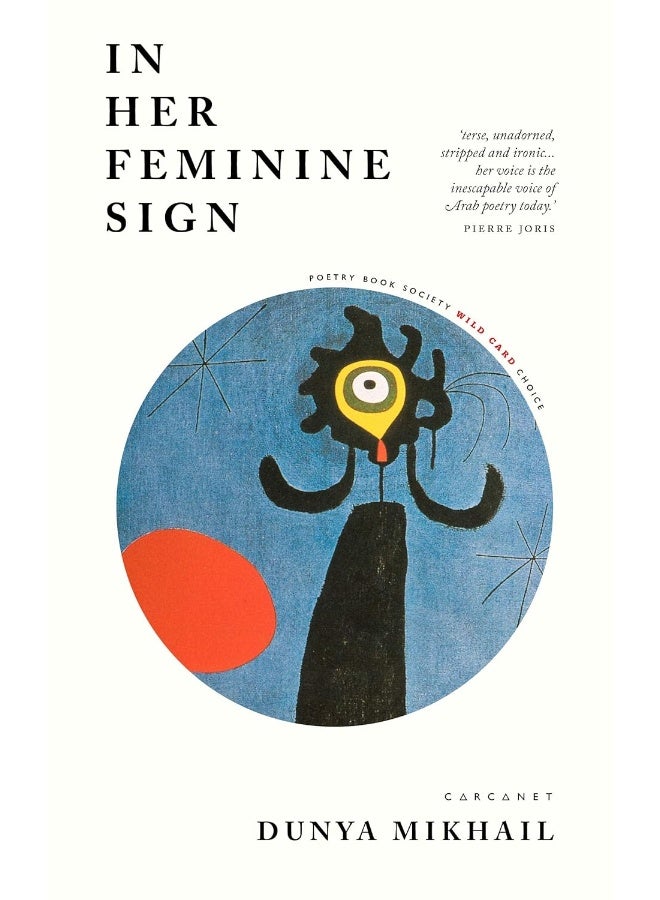 In Her Feminine Sign