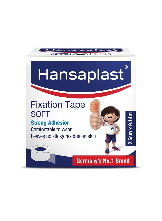 هانزابلاست شريط تثبيت هانزابلاست ناعم، شريط لاصق للاستخدامات الطبية | ورق ناعم، ٢٫٥ سم × ٩٫١٤ متر