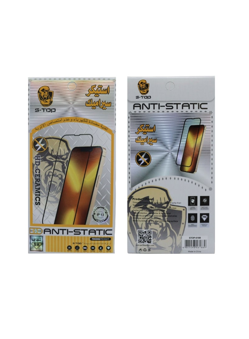 اس-توب لاصقة حماية للشاشة من الزجاج المقوى لحماية الشاشة للايفون من S-TOP - Image 3