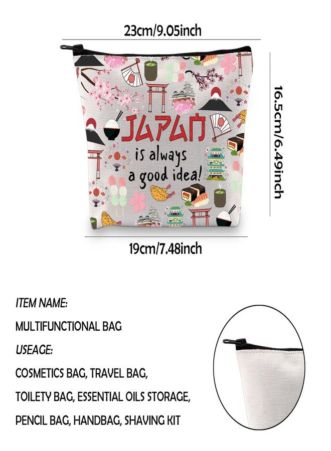 هدية رحلة مفاجئة إلى اليابان من WCGXKO، هدية عطلة في اليابان، هدية سفر إلى اليابان، اليابان فكرة رائعة دائمًا، حقيبة مكياج بسحاب للسفر لمحبي الثقافة اليابانية (اليابان هي) - Image 2