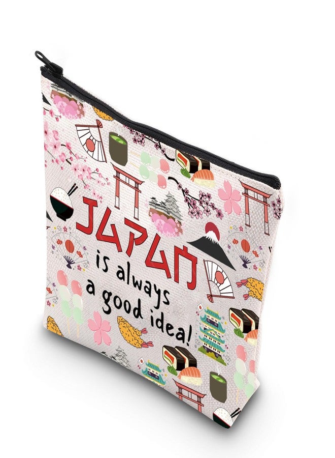 هدية رحلة مفاجئة إلى اليابان من WCGXKO، هدية عطلة في اليابان، هدية سفر إلى اليابان، اليابان فكرة رائعة دائمًا، حقيبة مكياج بسحاب للسفر لمحبي الثقافة اليابانية (اليابان هي) - Image 1