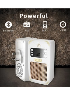 Equantu Wireless Quran Speaker LED Light Wall Plug Quran Speaker Holy Quran Speaker with Translation Bluetooth Remote Control Quran Player Radio USB Support Quran Speaker for Home School Hospitals Mosque  - Image 5