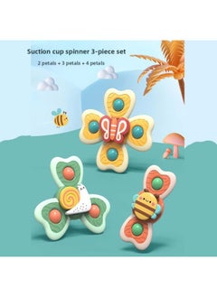 Turn The Chew Turn The Sucker Children Bite Flowers Baby Toys Insect Gyro Music Cartoon Can Be Rotated-Color:Rotating Three-piece Set [bee + Snail + Butterfly] Opp Bag-Specifications:None