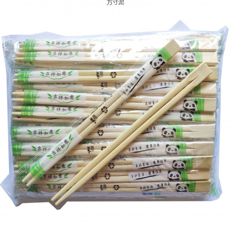 Disposable Convenient Chopsticks With Pointed Tips, Conjoined Twin Chopsticks, Individually Packaged, Fast Food Tableware, Takeaway, Household Hygiene - Image 5
