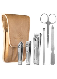 Ippers For Men, Vepkuso Professional Toenail Clippers And Fingernail Clippers For Women,Seniors And Ault, 6 In 1 Nail Clipper Set - pzsku/ZF56FF7B1261AB9CC087BZ/45/_/1733729720/0c1d8730-786c-446e-93d7-0471dd67c428