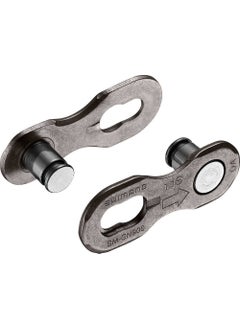 SHIMANO CN-LG500 10/11 Speed ​​138 Link Chain (Including Quick-Link)  - Image 4